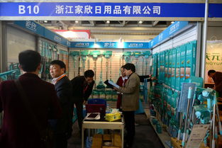 2015長沙日用百貨展覽會 創意與商機匯聚的行業盛宴